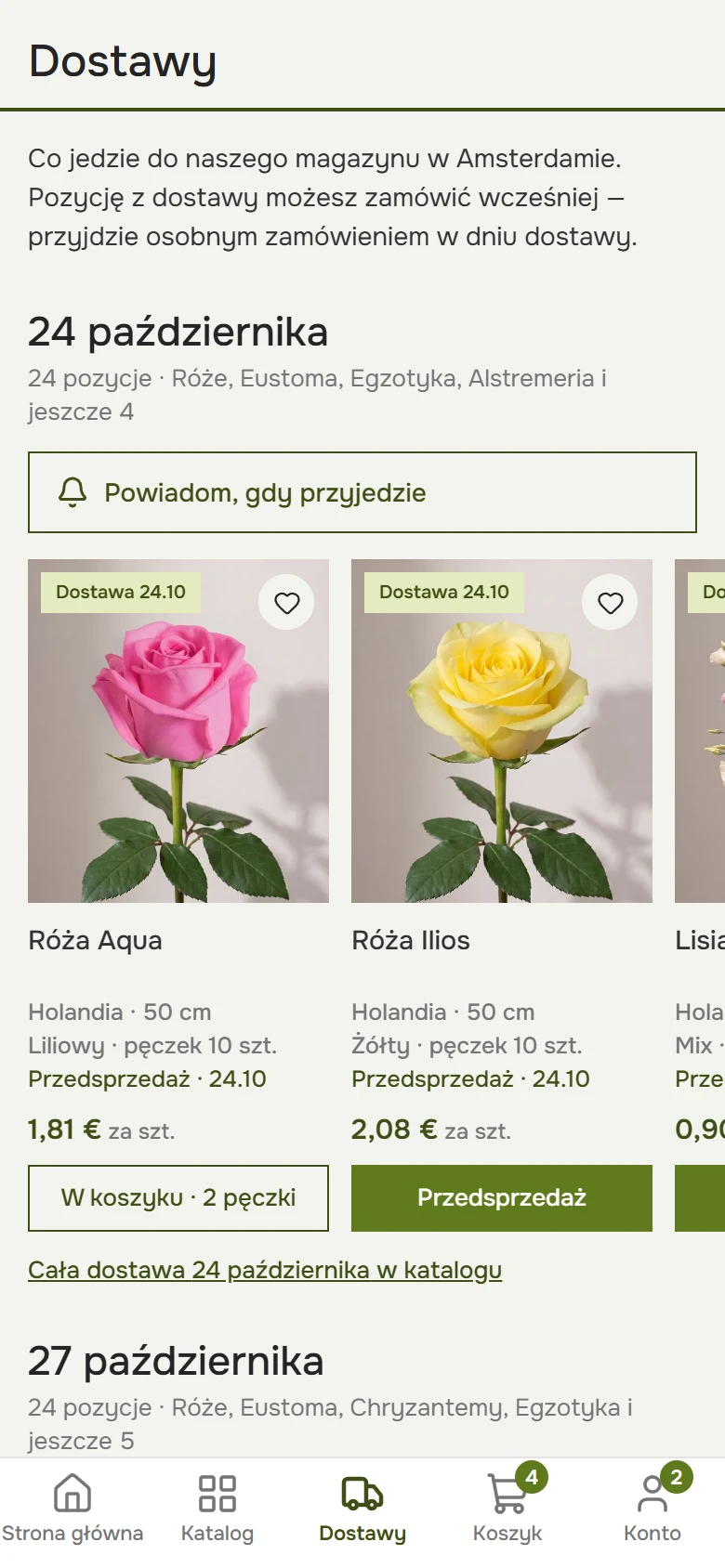 Wkrótce w dostawie, w telefonie: daty dostaw i produkty z przyciskiem Rezerwuj